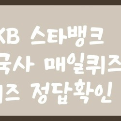 블로그 관련글