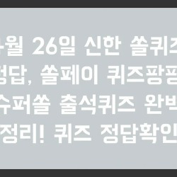 블로그 관련글