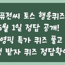 블로그 관련글