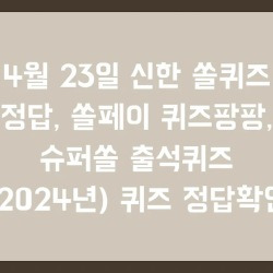 블로그 관련글