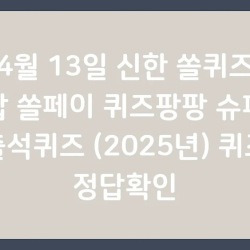 블로그 관련글