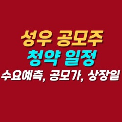 블로그 관련글