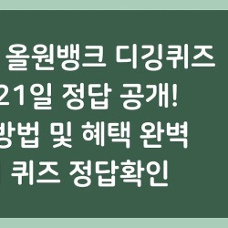 블로그 관련글