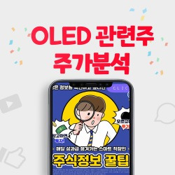 블로그 관련글