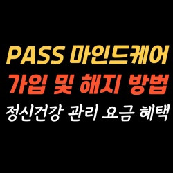 블로그 관련글