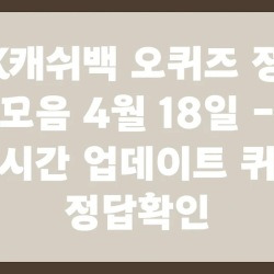 블로그 관련글