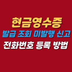 블로그 관련글