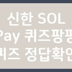 블로그 관련글