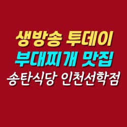 블로그 관련글