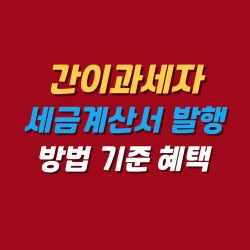 블로그 관련글