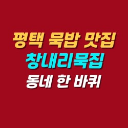 블로그 관련글