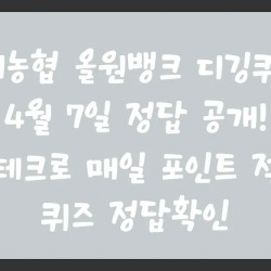 블로그 관련글