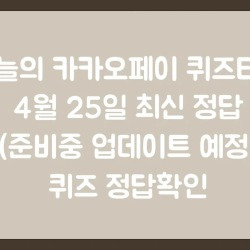 블로그 관련글
