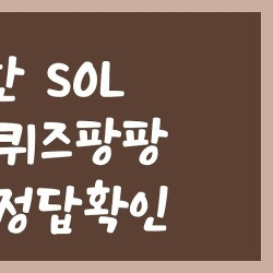 블로그 관련글