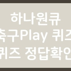 블로그 관련글