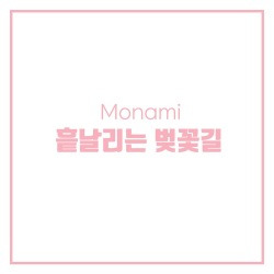 블로그 관련글