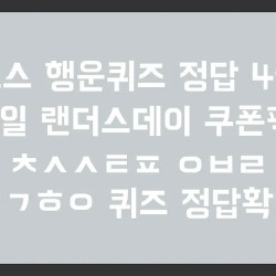 블로그 관련글