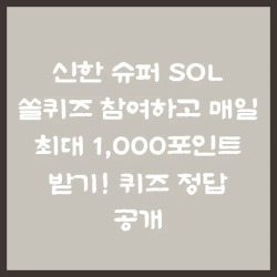 블로그 관련글