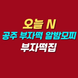 블로그 관련글