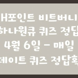 블로그 관련글