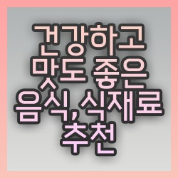블로그 관련글