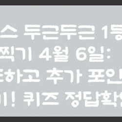 블로그 관련글