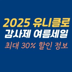 블로그 관련글