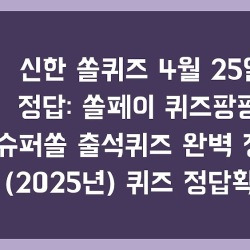 블로그 관련글
