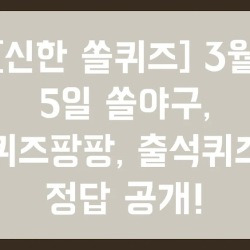 블로그 관련글