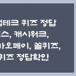 블로그 관련글