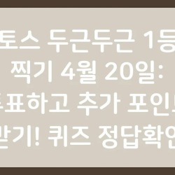 블로그 관련글