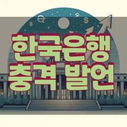 블로그 관련글