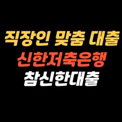 블로그 관련글