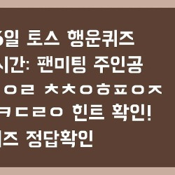 블로그 관련글