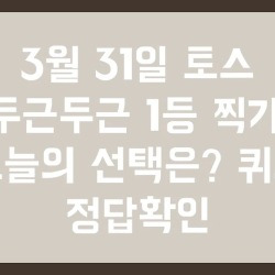 블로그 관련글
