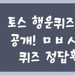 블로그 관련글
