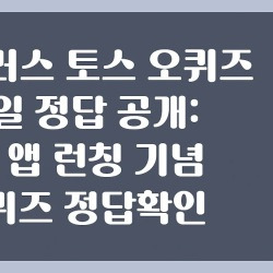 블로그 관련글