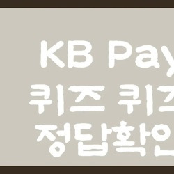 블로그 관련글