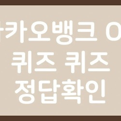 블로그 관련글