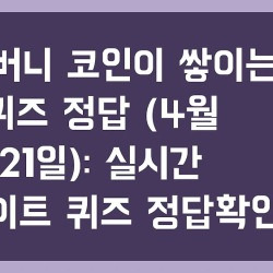 블로그 관련글