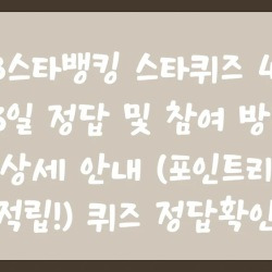 블로그 관련글