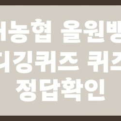 블로그 관련글