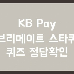 블로그 관련글