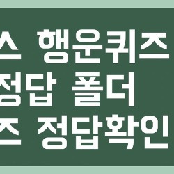 블로그 관련글