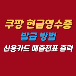 블로그 관련글