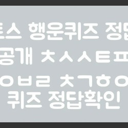 블로그 관련글