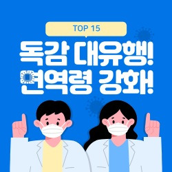 블로그 관련글