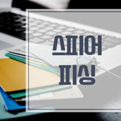 blog related posts