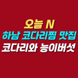 블로그 관련글