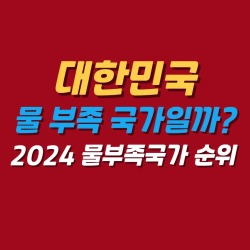 블로그 관련글